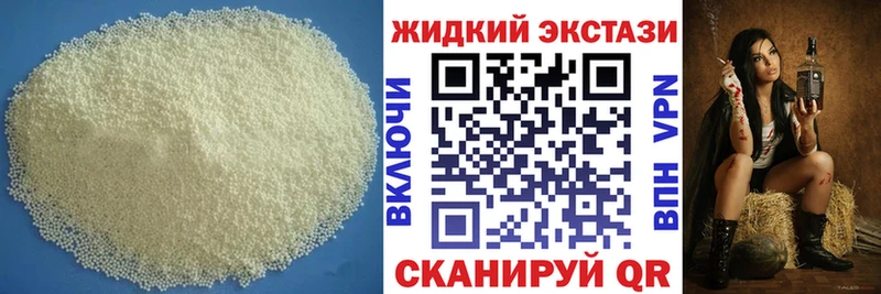 OMG ONION  Тырныауз  Бутират 99%  сколько стоит 