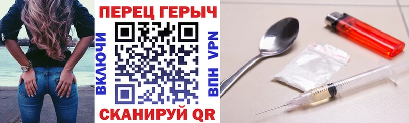 hydra зеркало  Тырныауз  Героин герыч 