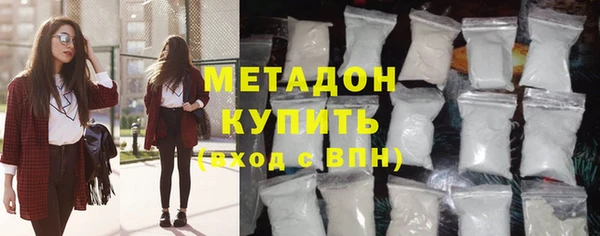 герыч Михайловск