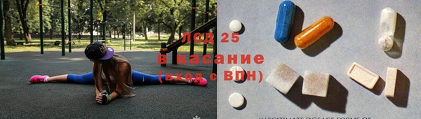 меф Михайлов