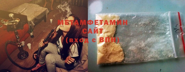 кокаин перу Михайловка