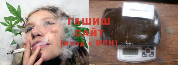 крисы Надым