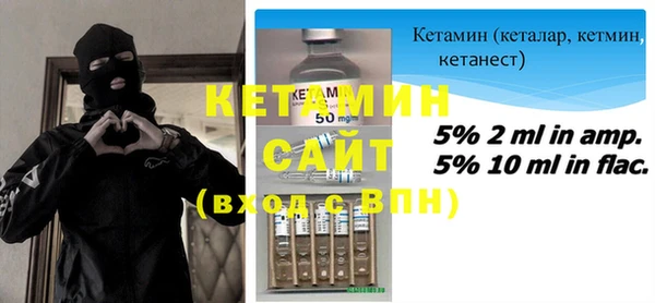 гашишное масло Валуйки