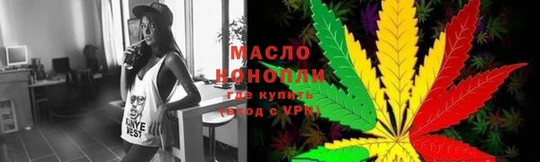 кокаин перу Михайловка