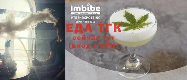 гидропоника Наволоки