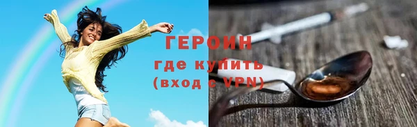 меф Михайлов