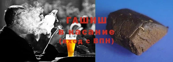 кокаин перу Михайловка
