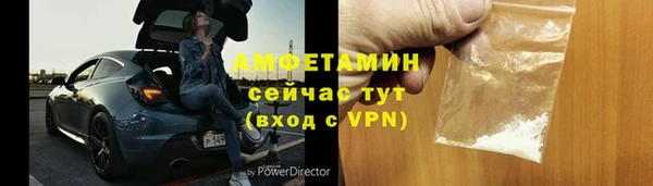кокаин перу Михайловка