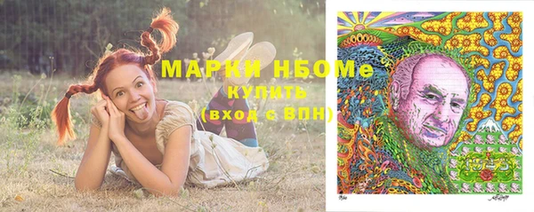 меф Михайлов