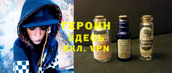 таблы Навашино