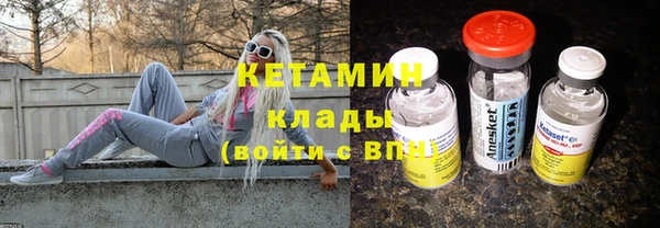 a pvp Валдай