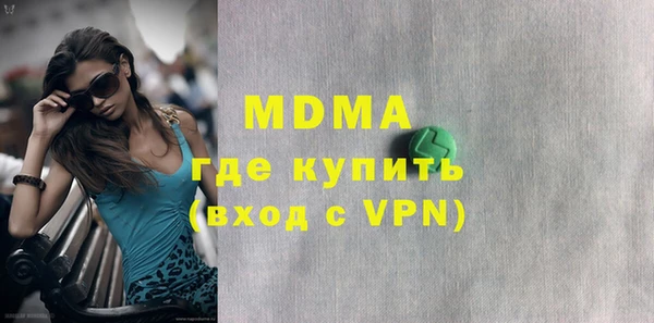 прущая мука Бутурлиновка