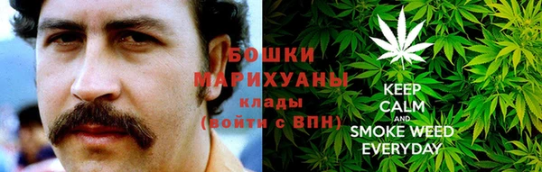 герыч Михайловск