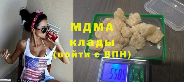меф Михайлов