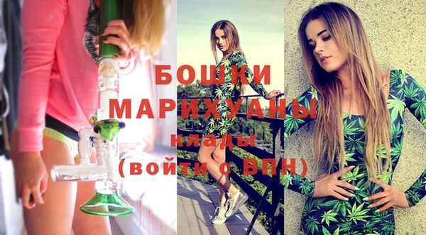 меф Михайлов