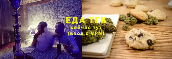 меф Михайлов