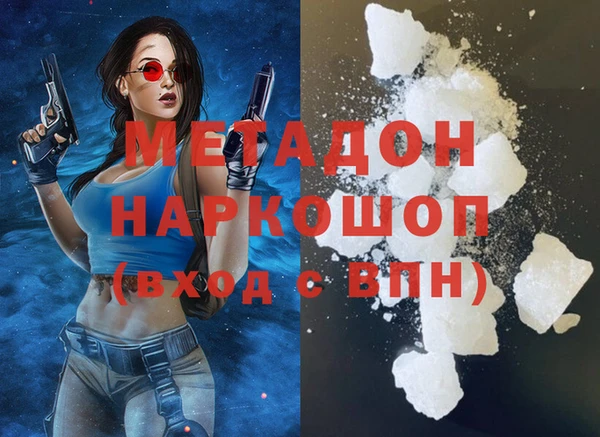 a pvp Валдай