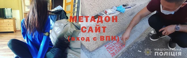 меф Михайлов