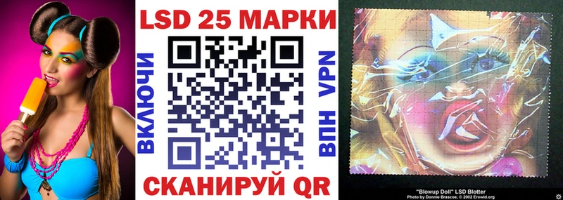 shop клад Тырныауз Наркотические марки 1,5мг